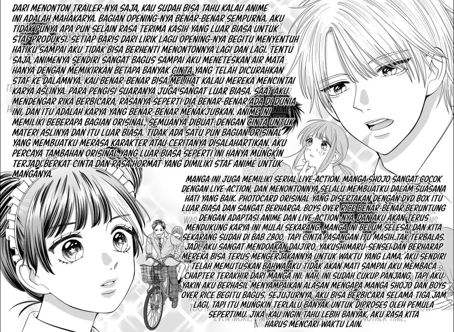 Youchien Wars Chapter 48 Gambar 14