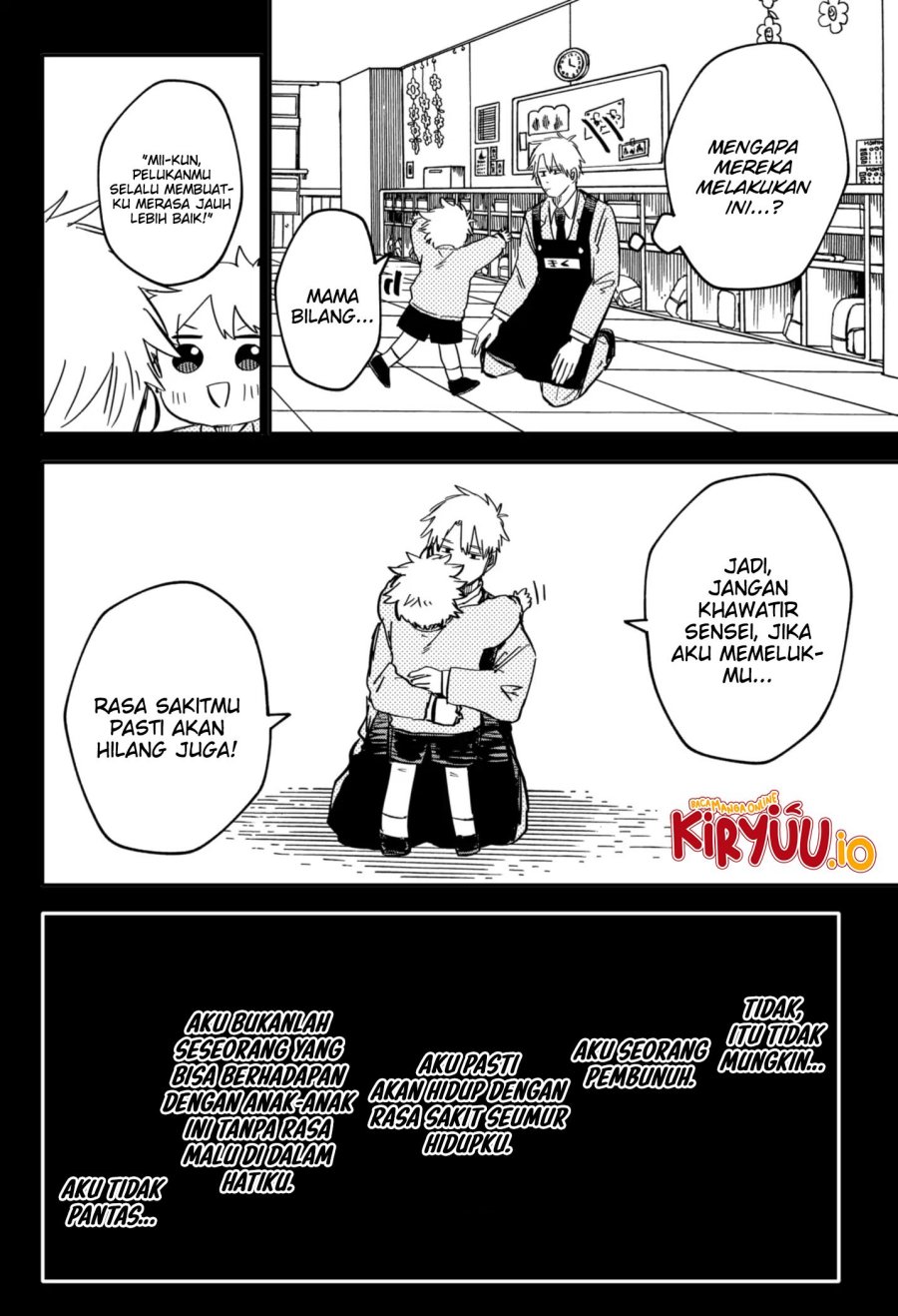 Youchien Wars Chapter 50 Gambar 16