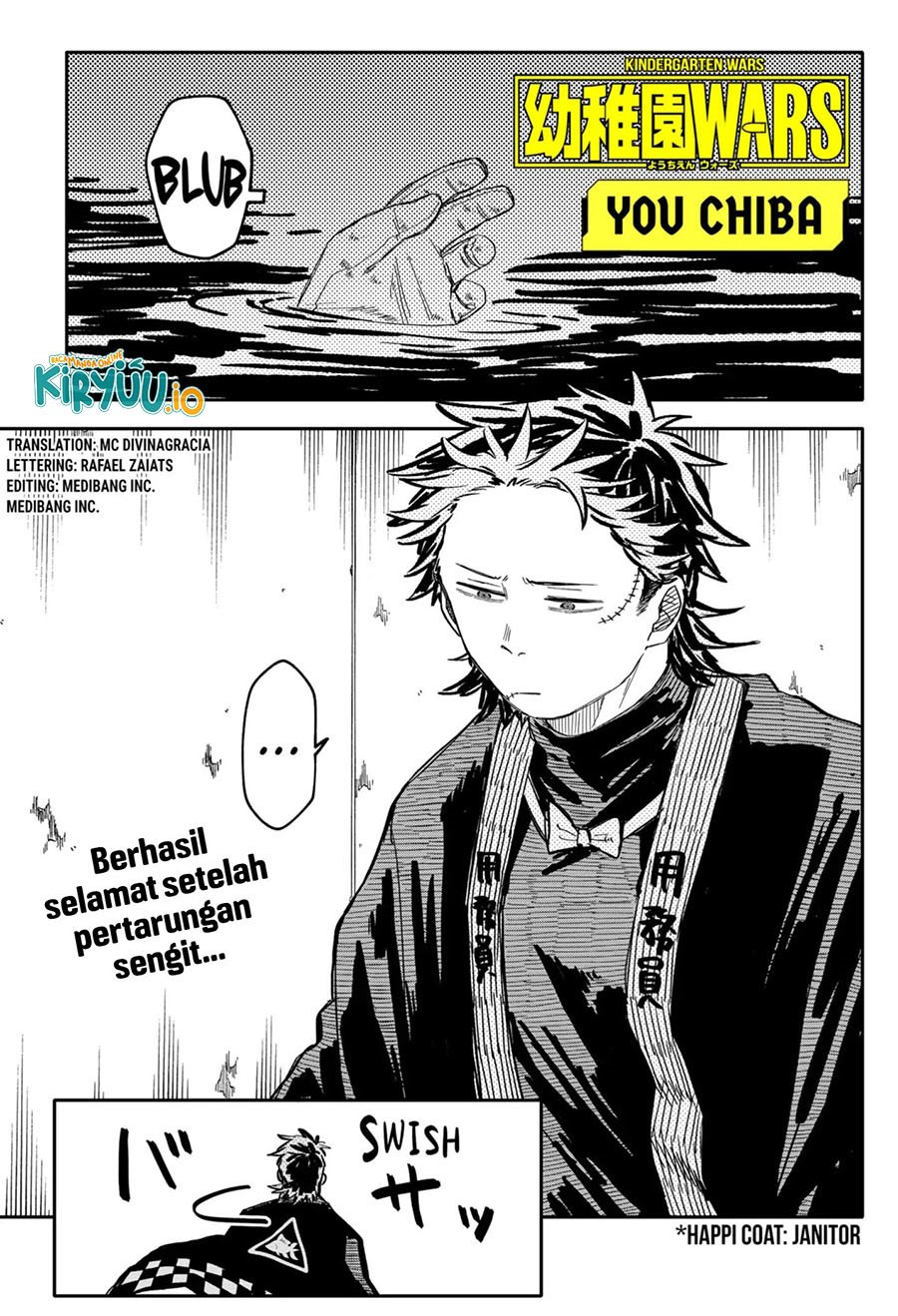 Baca  Youchien Wars Chapter 54 Gambar 2