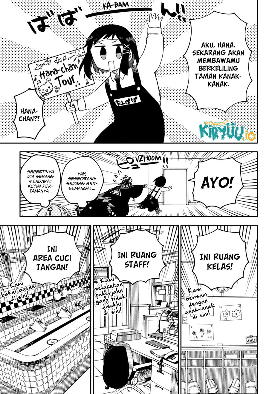 Youchien Wars Chapter 55 Gambar 9