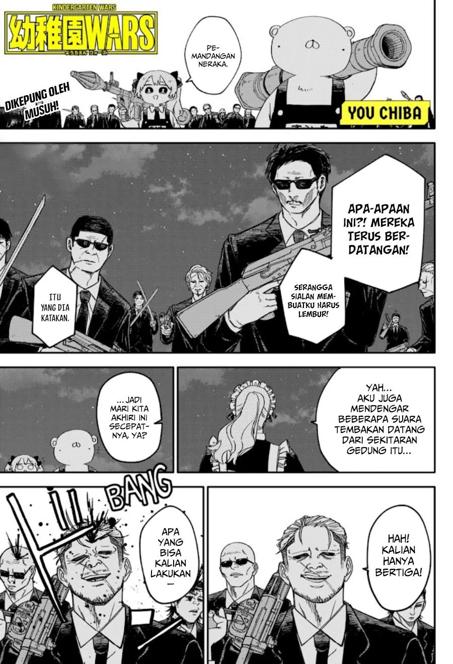 Baca  Youchien Wars Chapter 57 Gambar 2