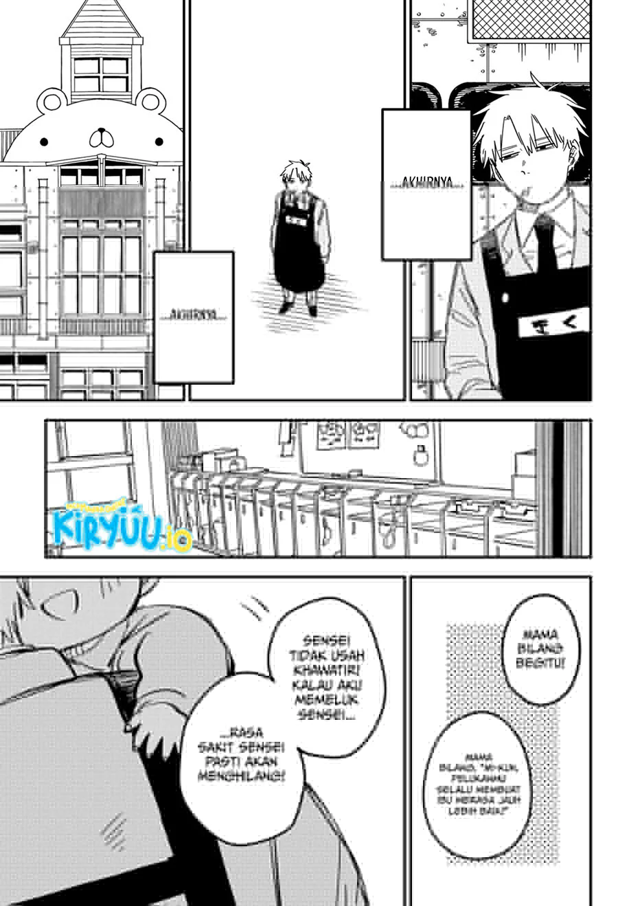 Youchien Wars Chapter 67 Gambar 14