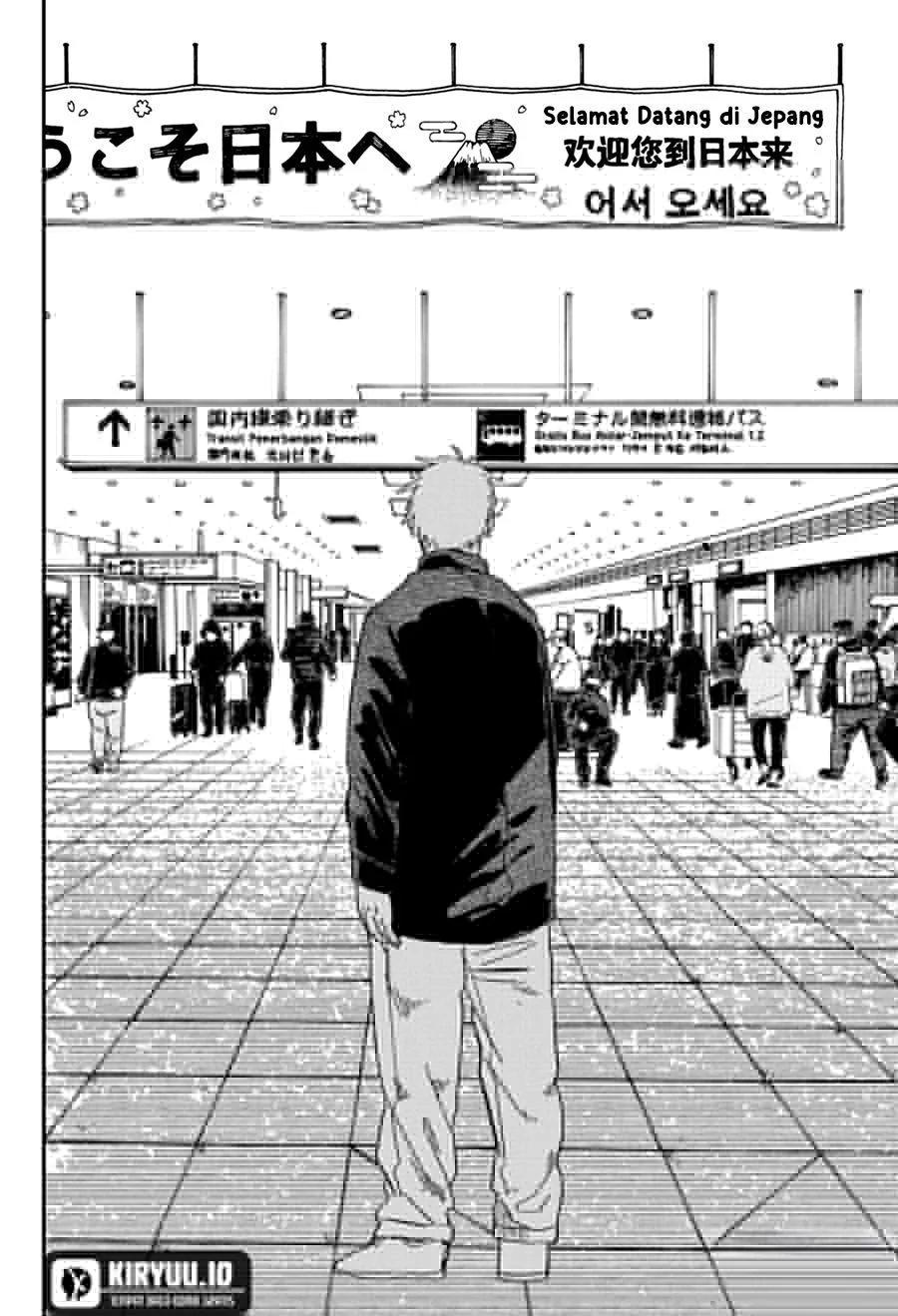 Youchien Wars Chapter 67 Gambar 3