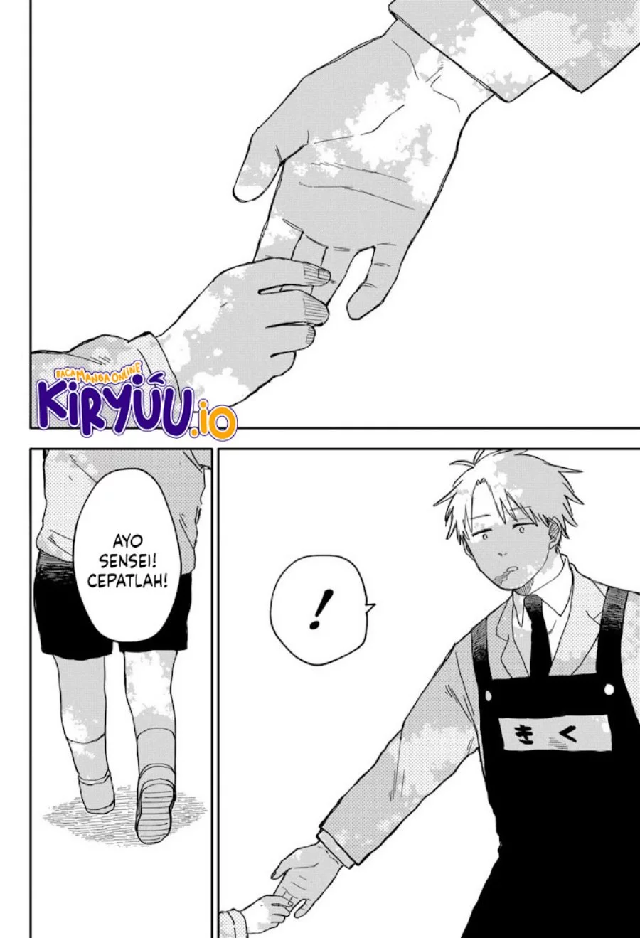 Youchien Wars Chapter 69 Gambar 13