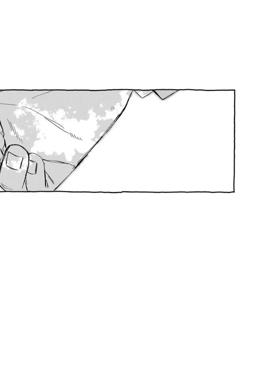 Youchien Wars Chapter 69 Gambar 17