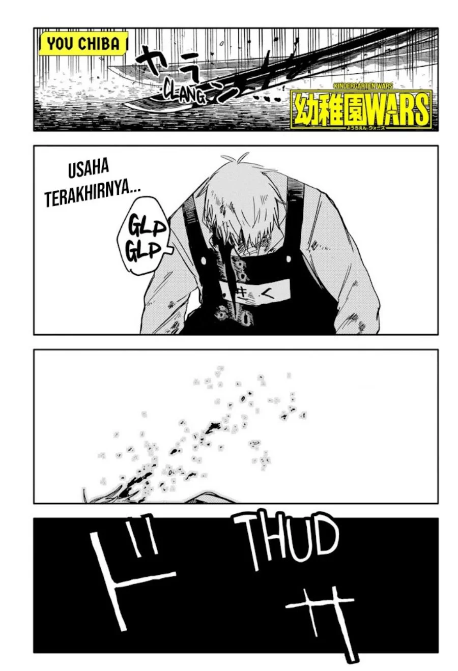 Baca  Youchien Wars Chapter 69 Gambar 2