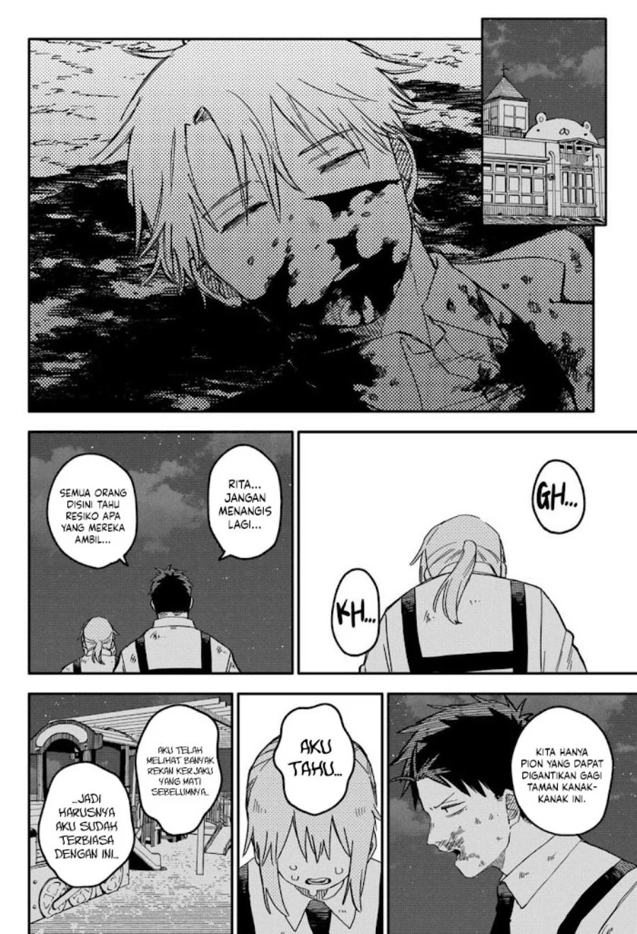 Youchien Wars Chapter 70 Gambar 13