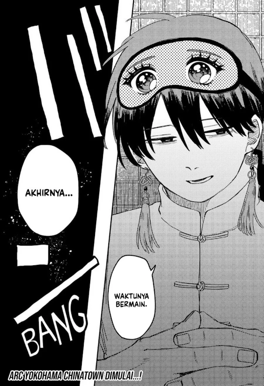 Youchien Wars Chapter 70 Gambar 28