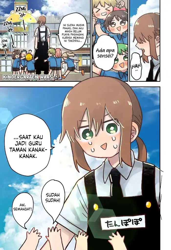 Baca  Youchien Wars Chapter 71 Gambar 2