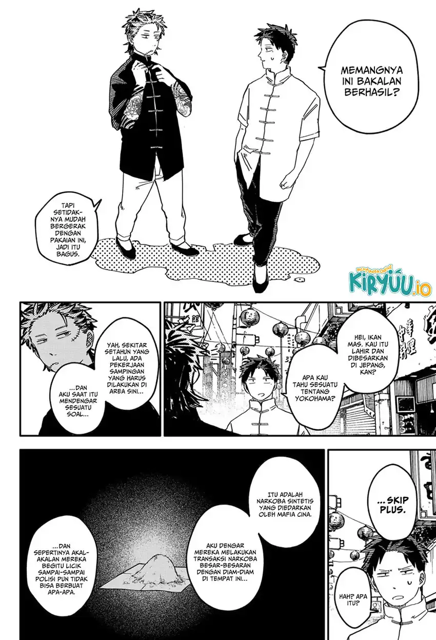 Youchien Wars Chapter 72 Gambar 13