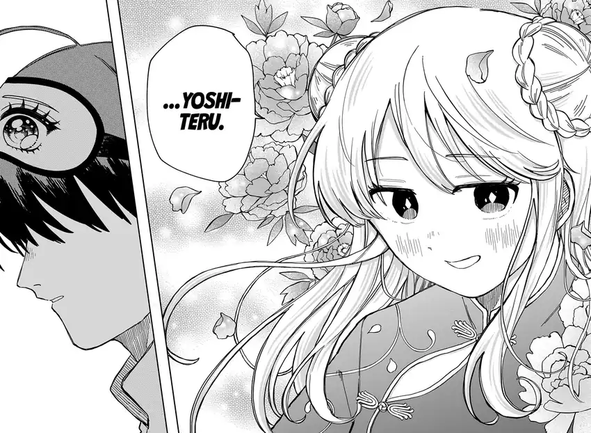 Youchien Wars Chapter 75 Gambar 19