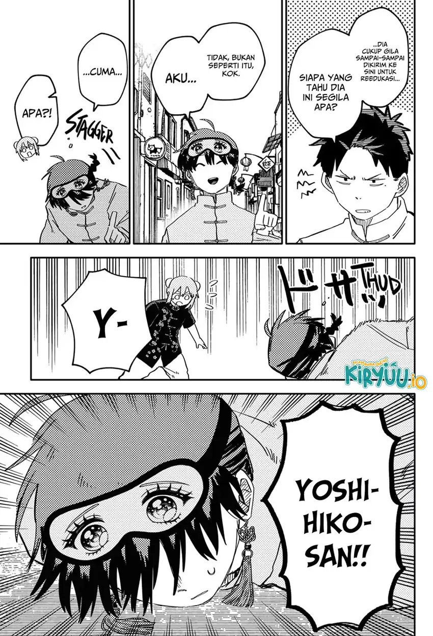 Youchien Wars Chapter 75 Gambar 4