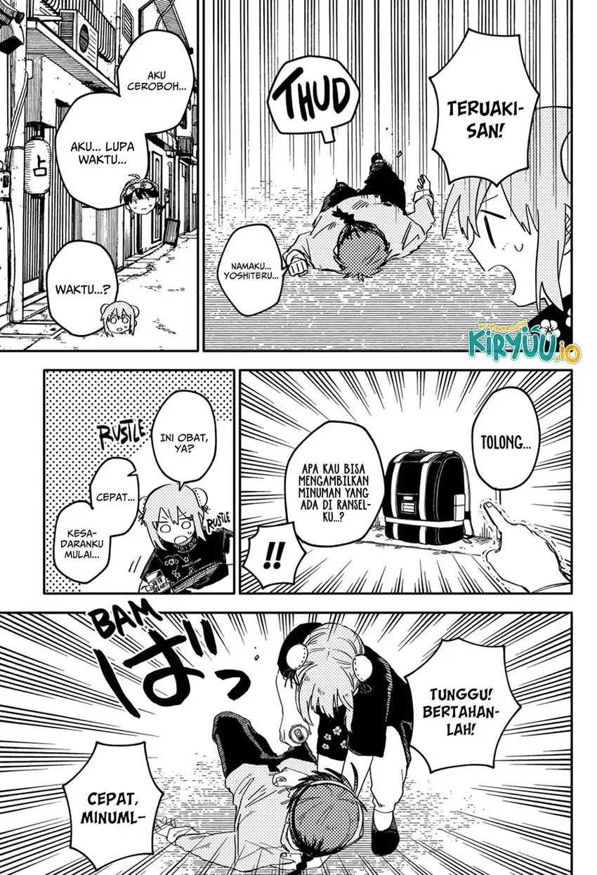 Youchien Wars Chapter 75 Gambar 6