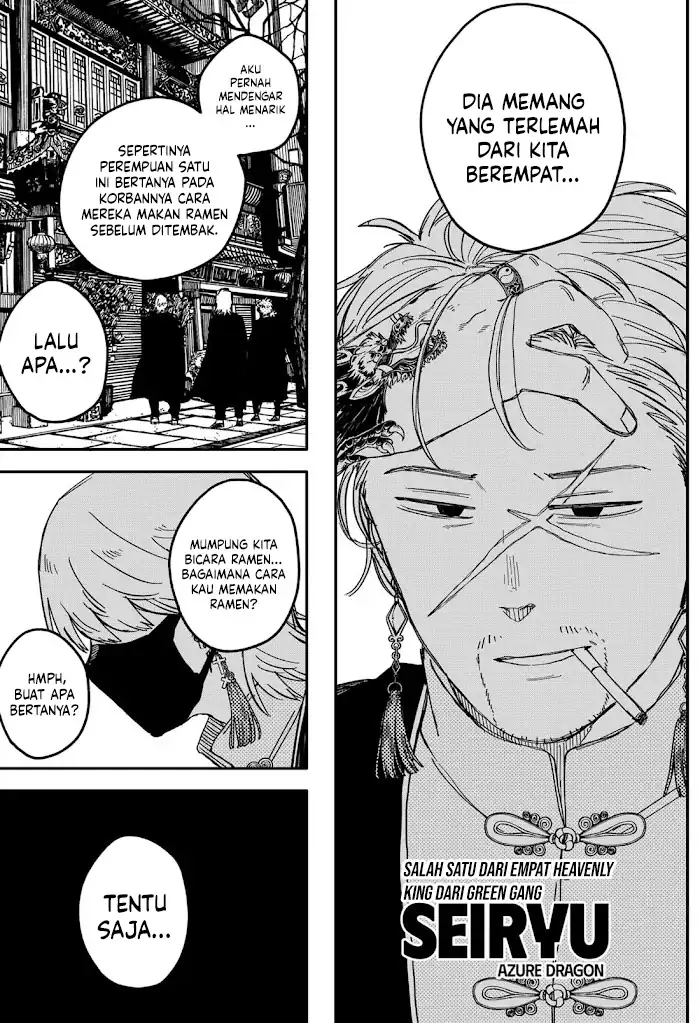 Youchien Wars Chapter 76 Gambar 24