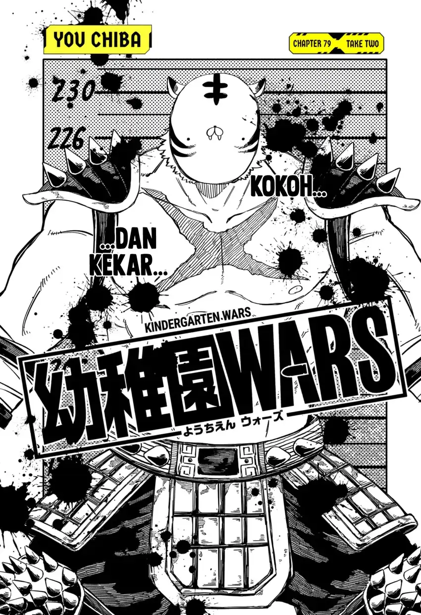Youchien Wars Chapter 79 Gambar 6