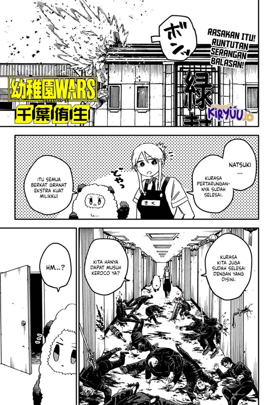 Baca  Youchien Wars Chapter 80 Gambar 2