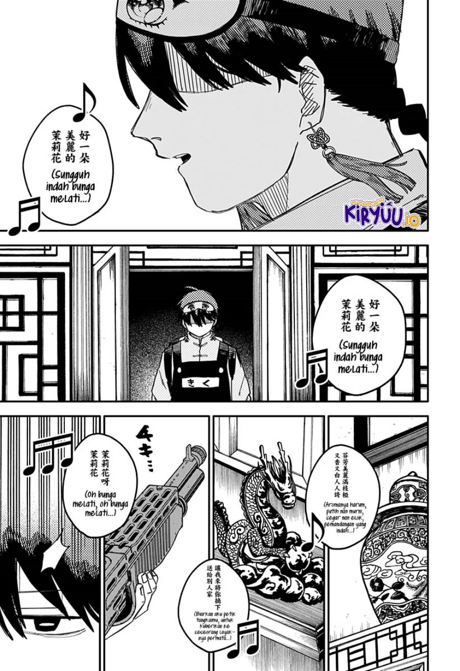 Youchien Wars Chapter 80 Gambar 23