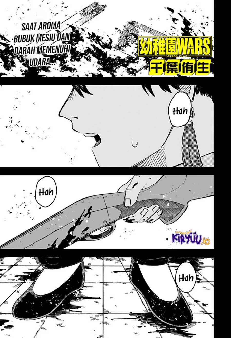 Baca  Youchien Wars Chapter 81 Gambar 2