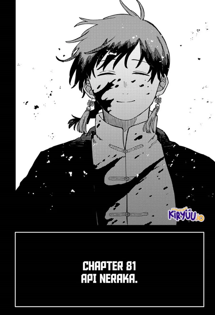Youchien Wars Chapter 81 Gambar 5