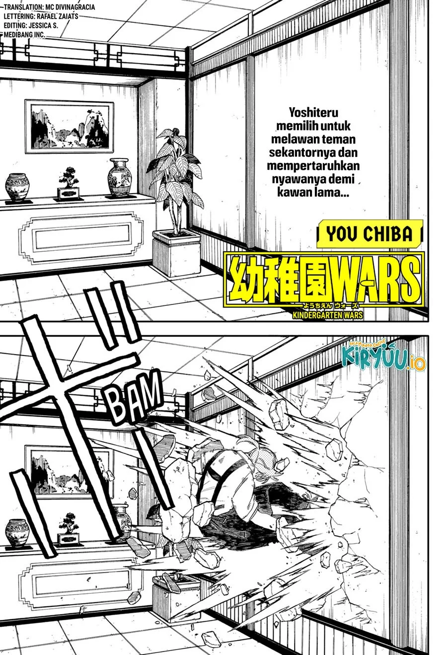 Baca  Youchien Wars Chapter 84 Gambar 2