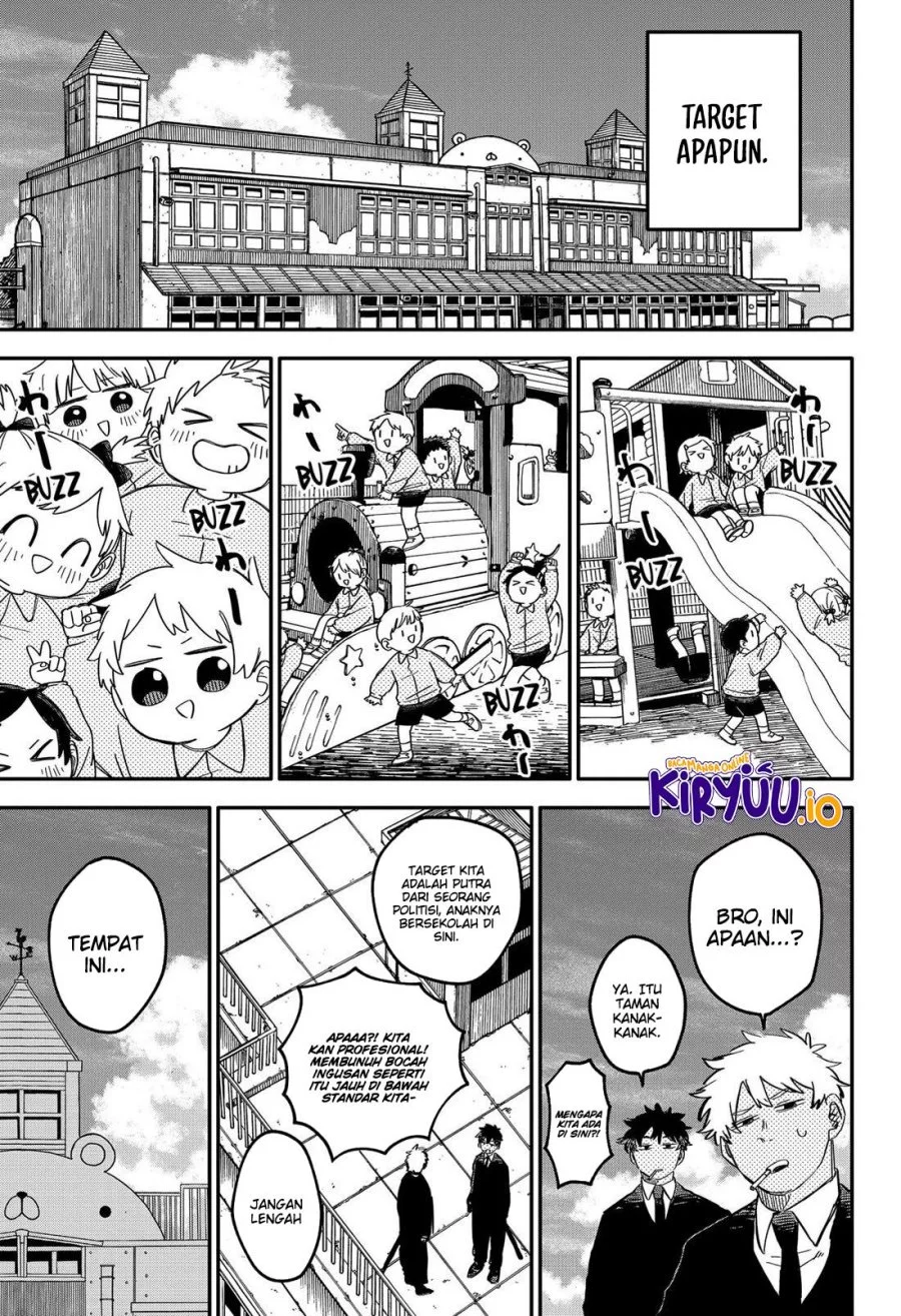 Youchien Wars Chapter 87.5 Gambar 5