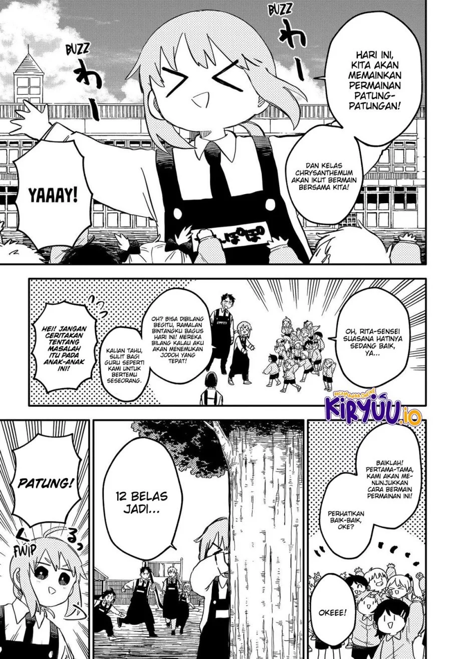 Youchien Wars Chapter 87.5 Gambar 7