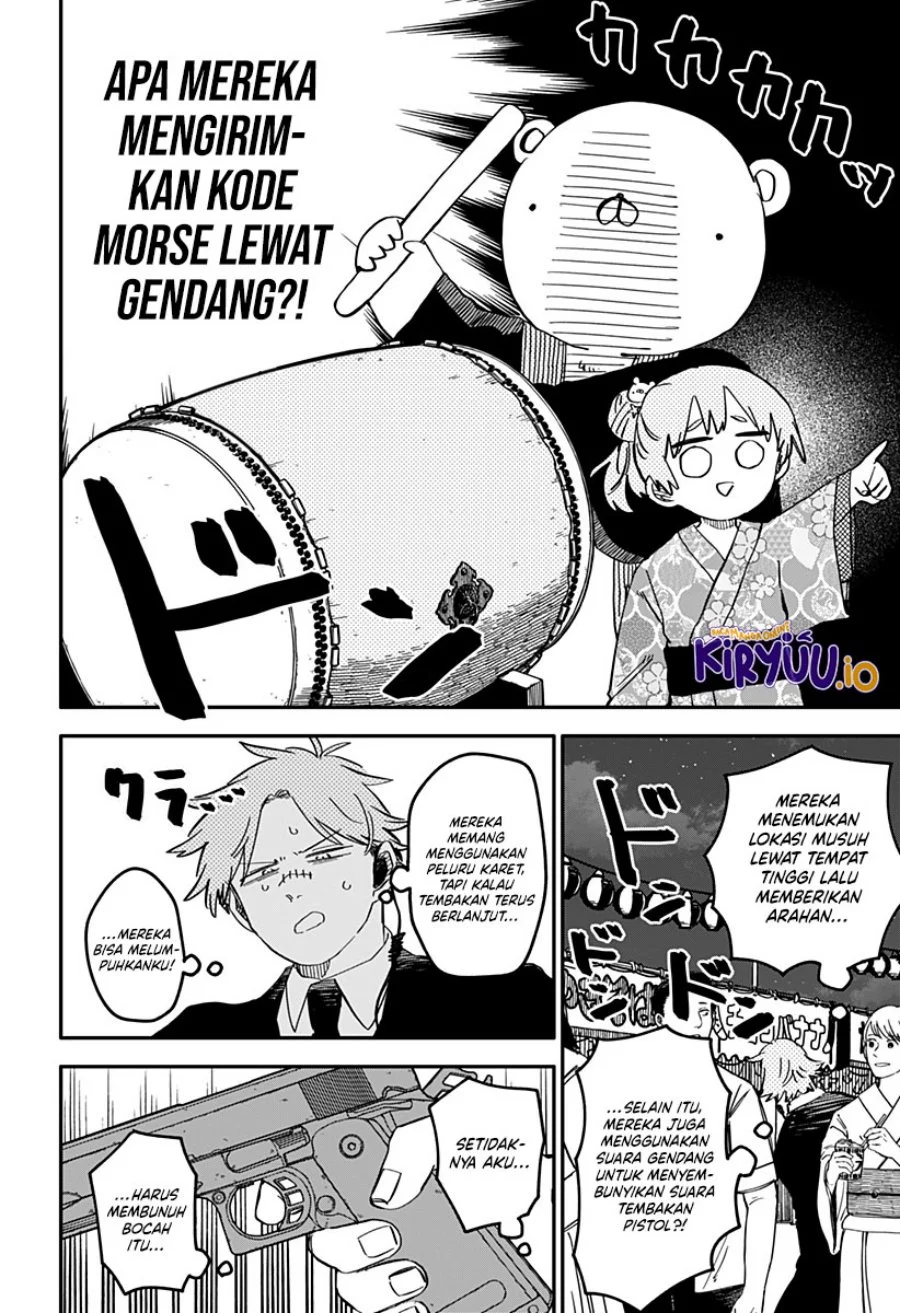 Youchien Wars Chapter 88 Gambar 11