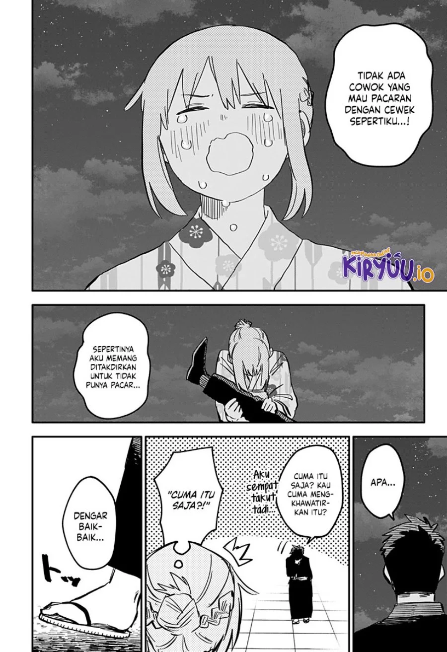 Youchien Wars Chapter 88 Gambar 17