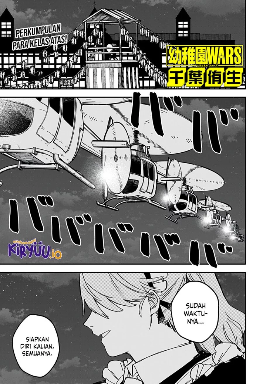 Baca  Youchien Wars Chapter 88 Gambar 2