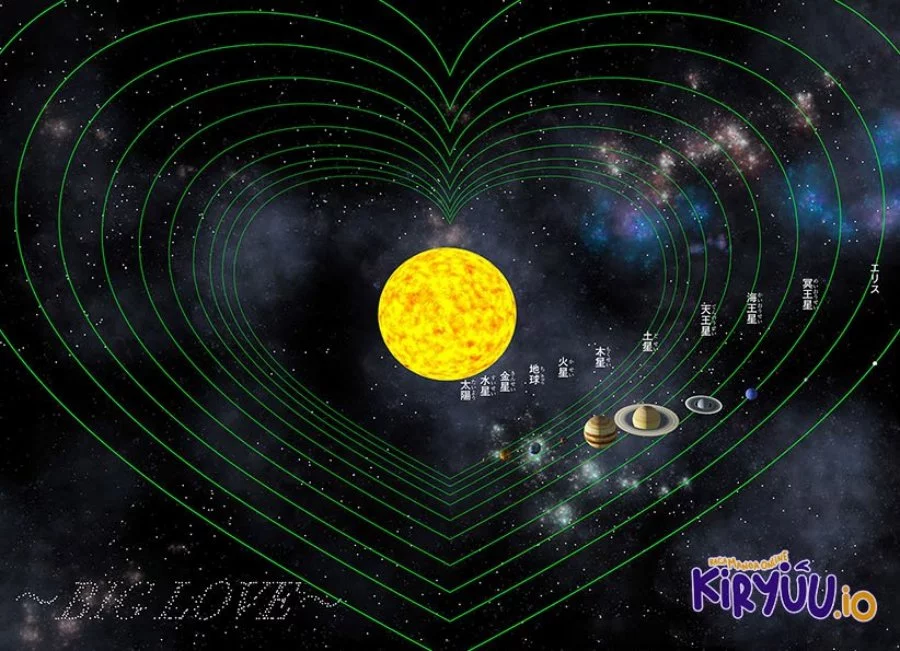 Youchien Wars Chapter 88 Gambar 27