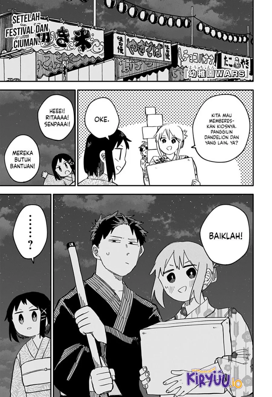 Baca  Youchien Wars Chapter 89 Gambar 2