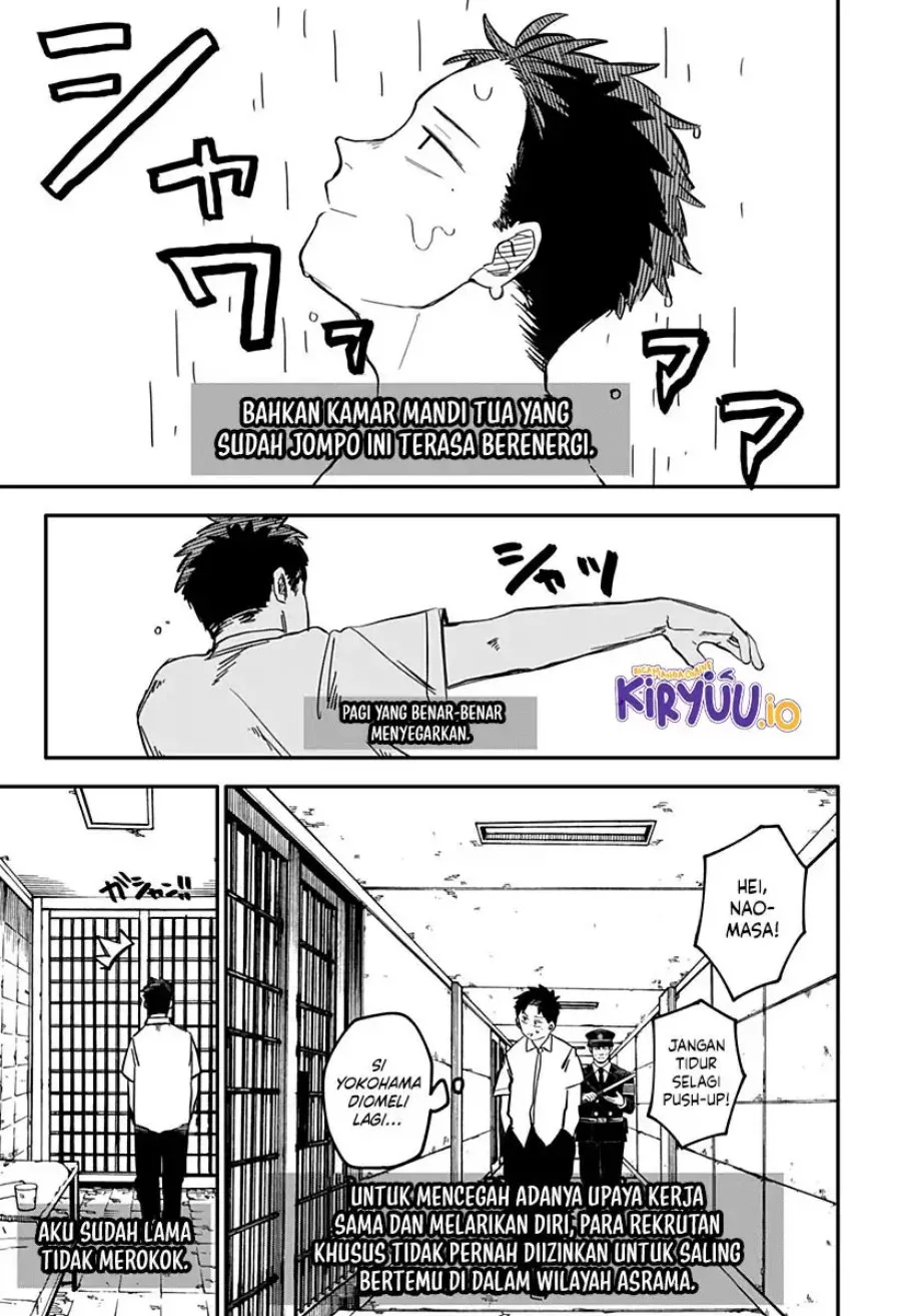 Youchien Wars Chapter 90 Gambar 6