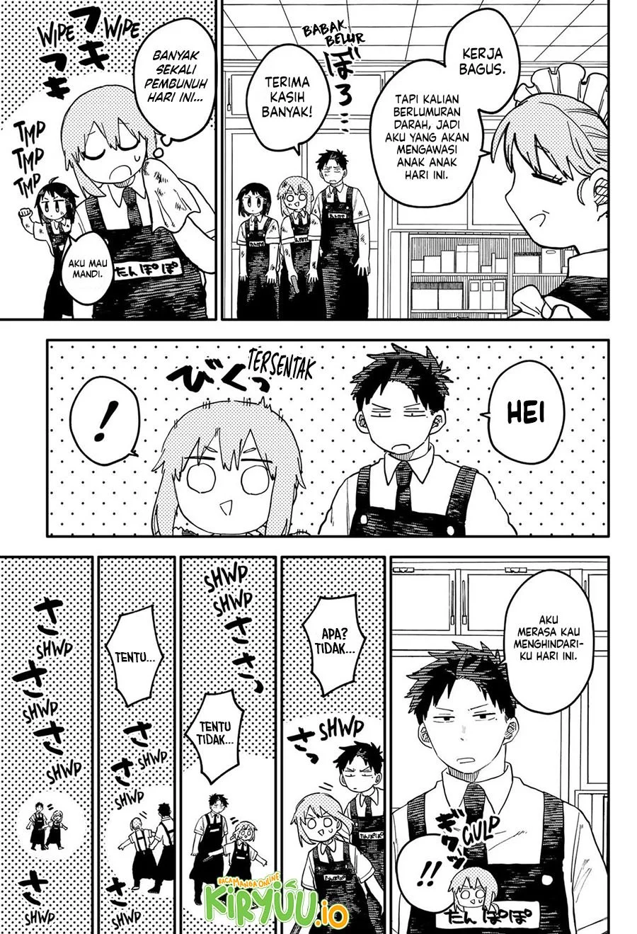 Youchien Wars Chapter 94 Gambar 12