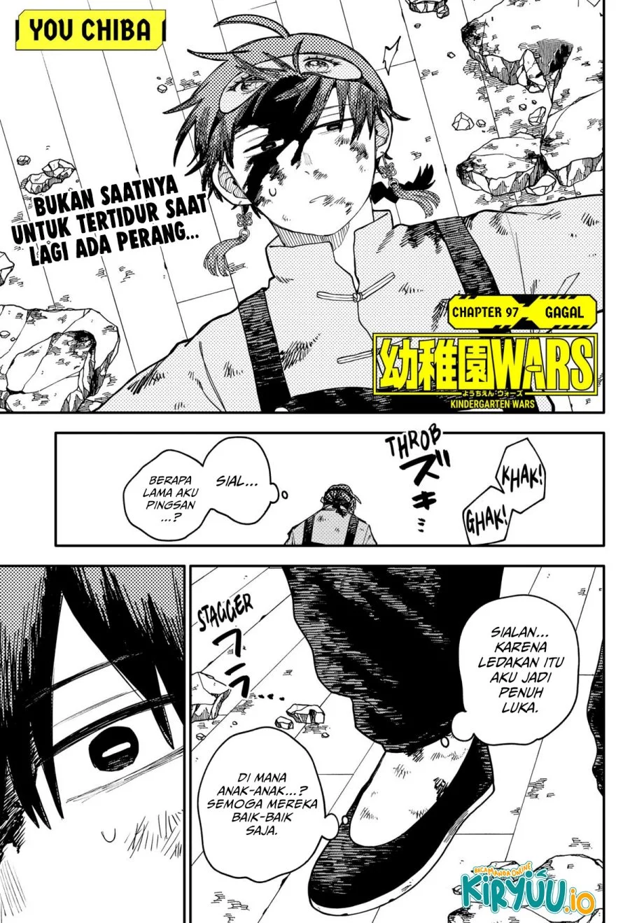 Baca  Youchien Wars Chapter 97 Gambar 2