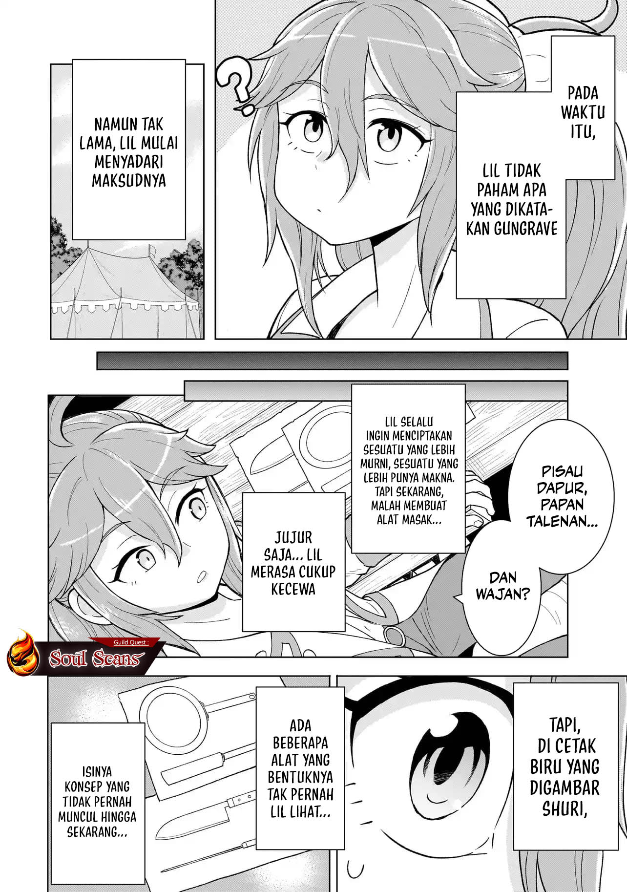 Youheidan No Ryouiban Chapter 4 Gambar 11