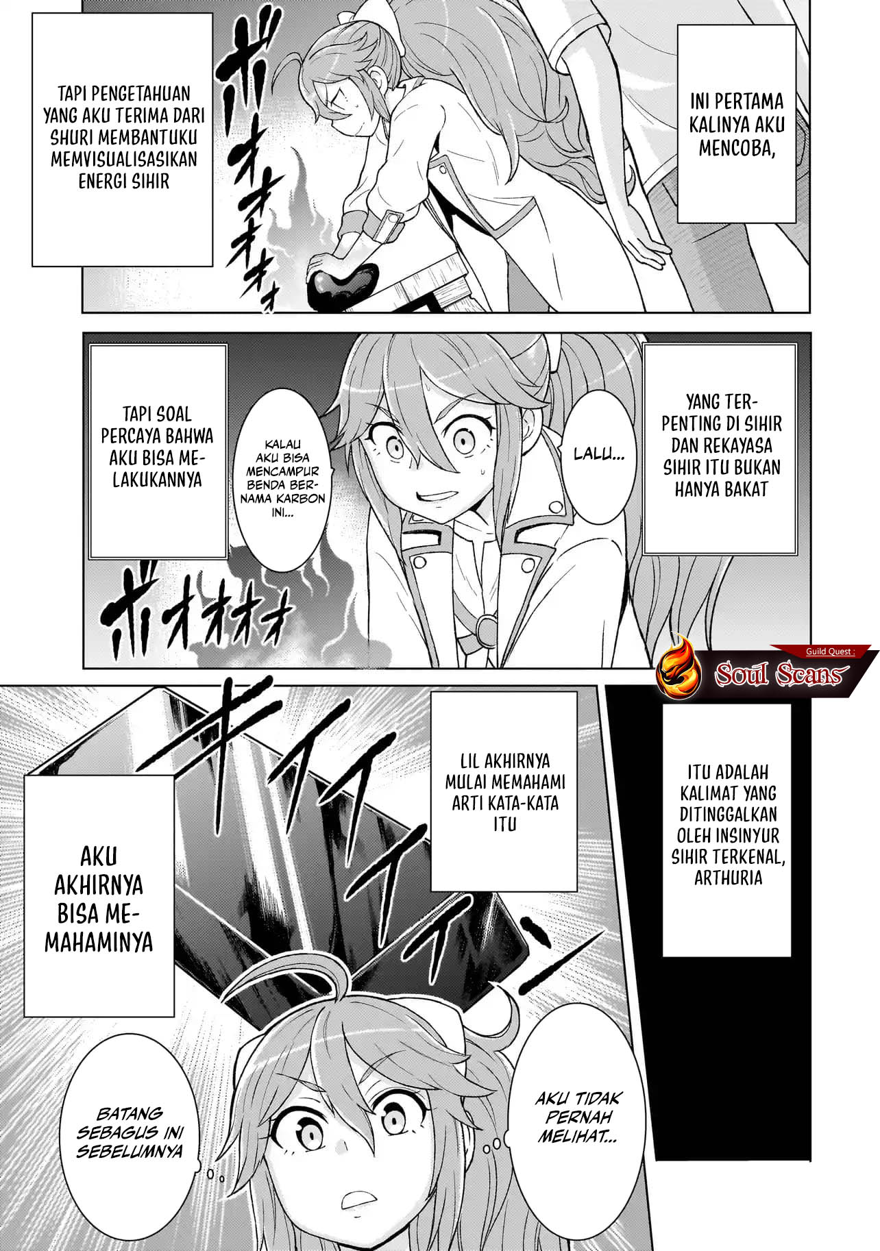 Youheidan No Ryouiban Chapter 4 Gambar 16