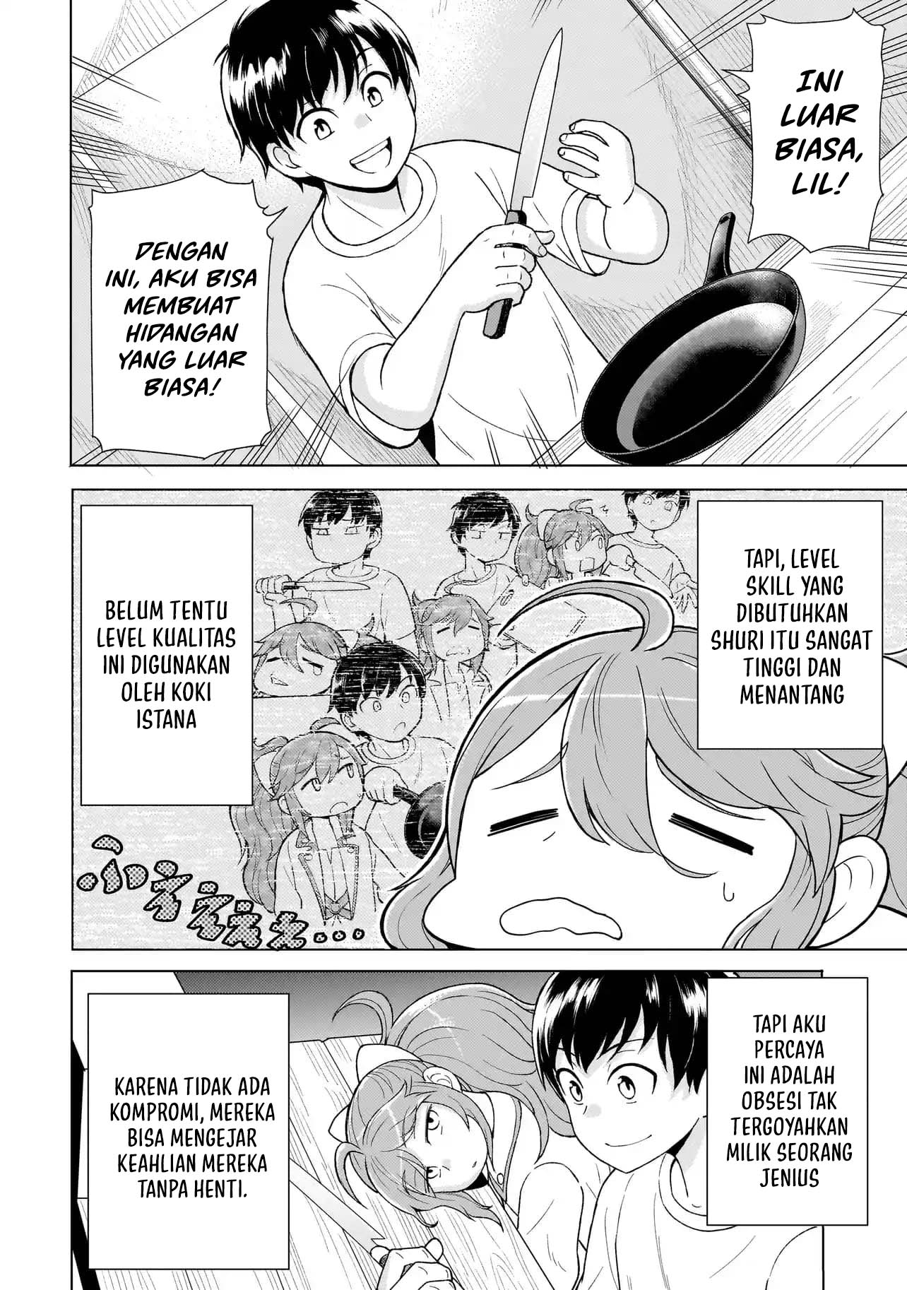 Youheidan No Ryouiban Chapter 4 Gambar 17