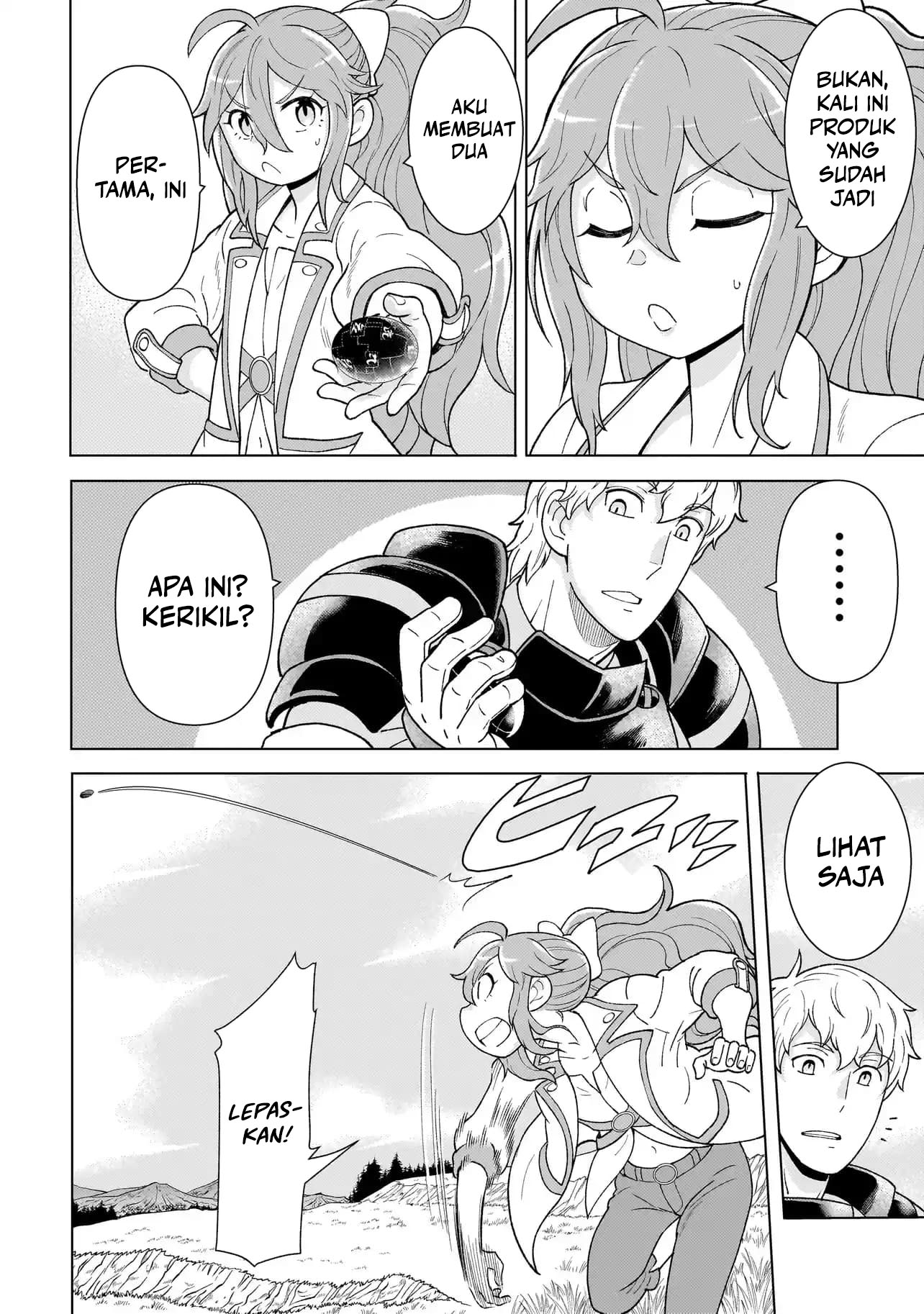 Youheidan No Ryouiban Chapter 4 Gambar 35