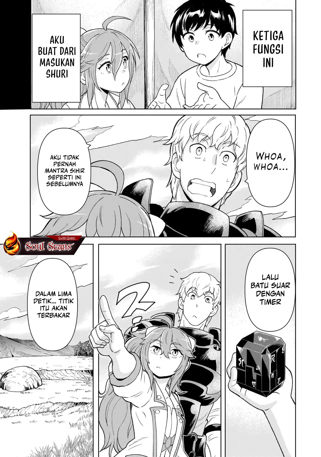 Youheidan No Ryouiban Chapter 4 Gambar 38