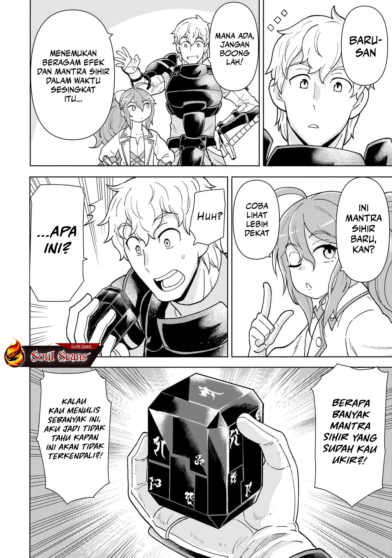 Youheidan No Ryouiban Chapter 4 Gambar 41
