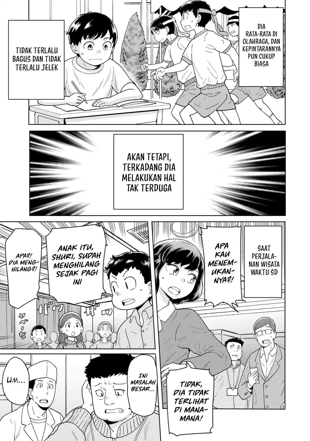 Youheidan No Ryouiban Chapter 4 Gambar 57