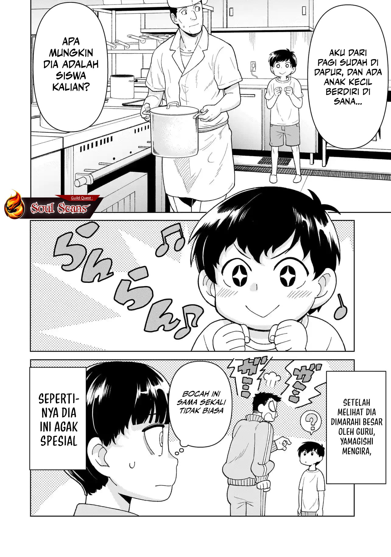 Youheidan No Ryouiban Chapter 4 Gambar 58