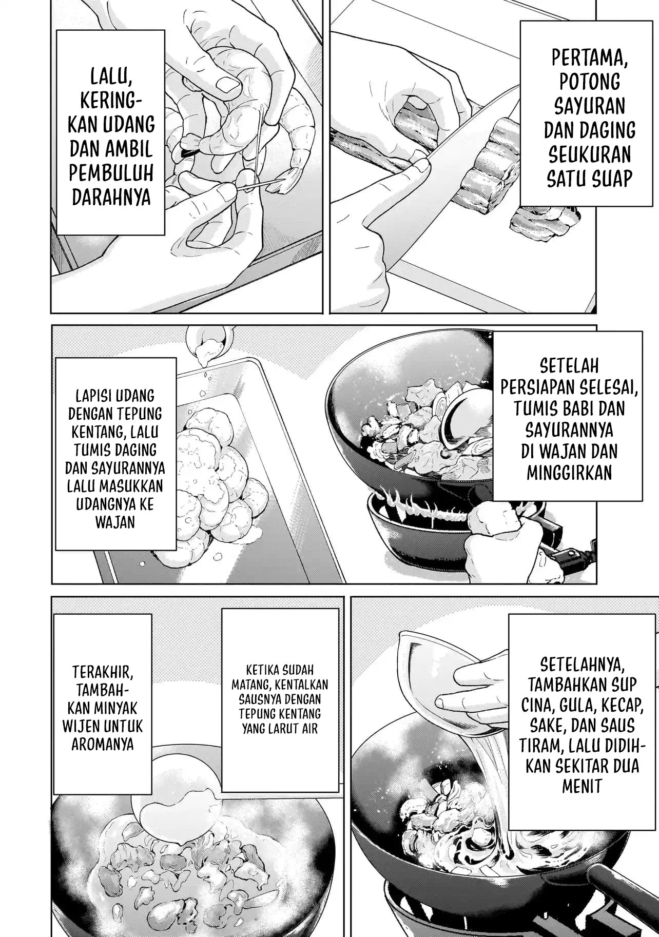 Youheidan No Ryouiban Chapter 4 Gambar 62