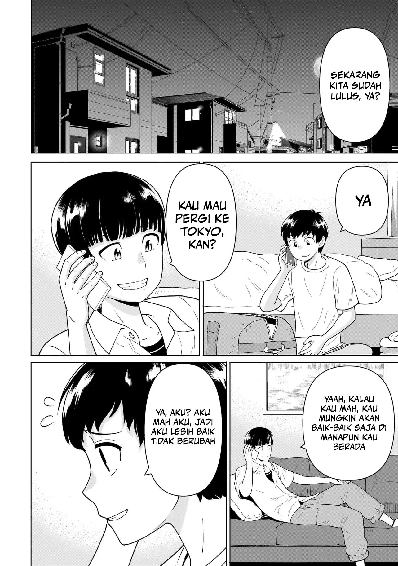 Youheidan No Ryouiban Chapter 4 Gambar 66