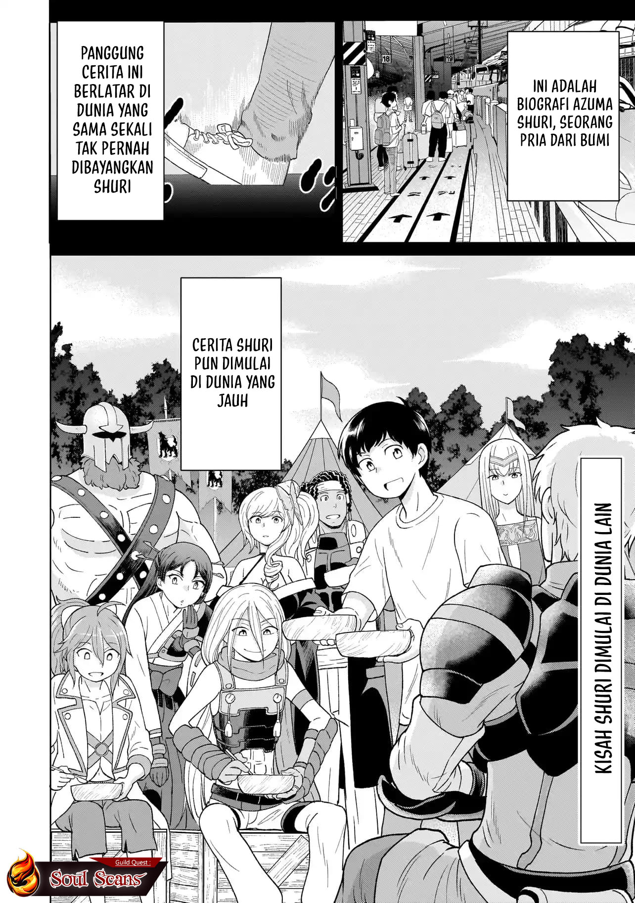 Youheidan No Ryouiban Chapter 4 Gambar 70