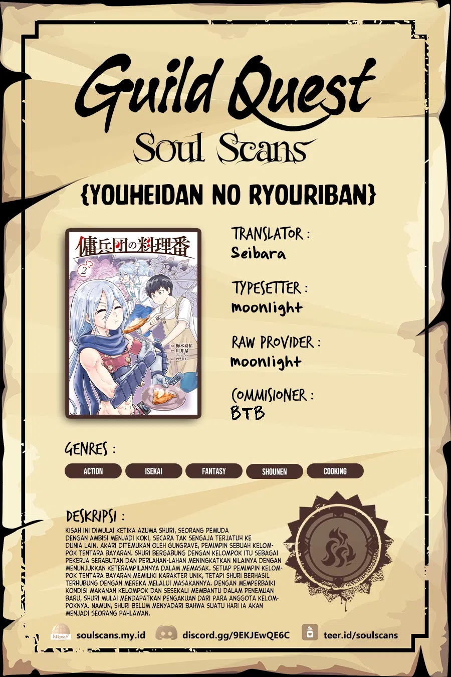 Baca Komik Youheidan No Ryouiban Chapter 5 Gambar 1