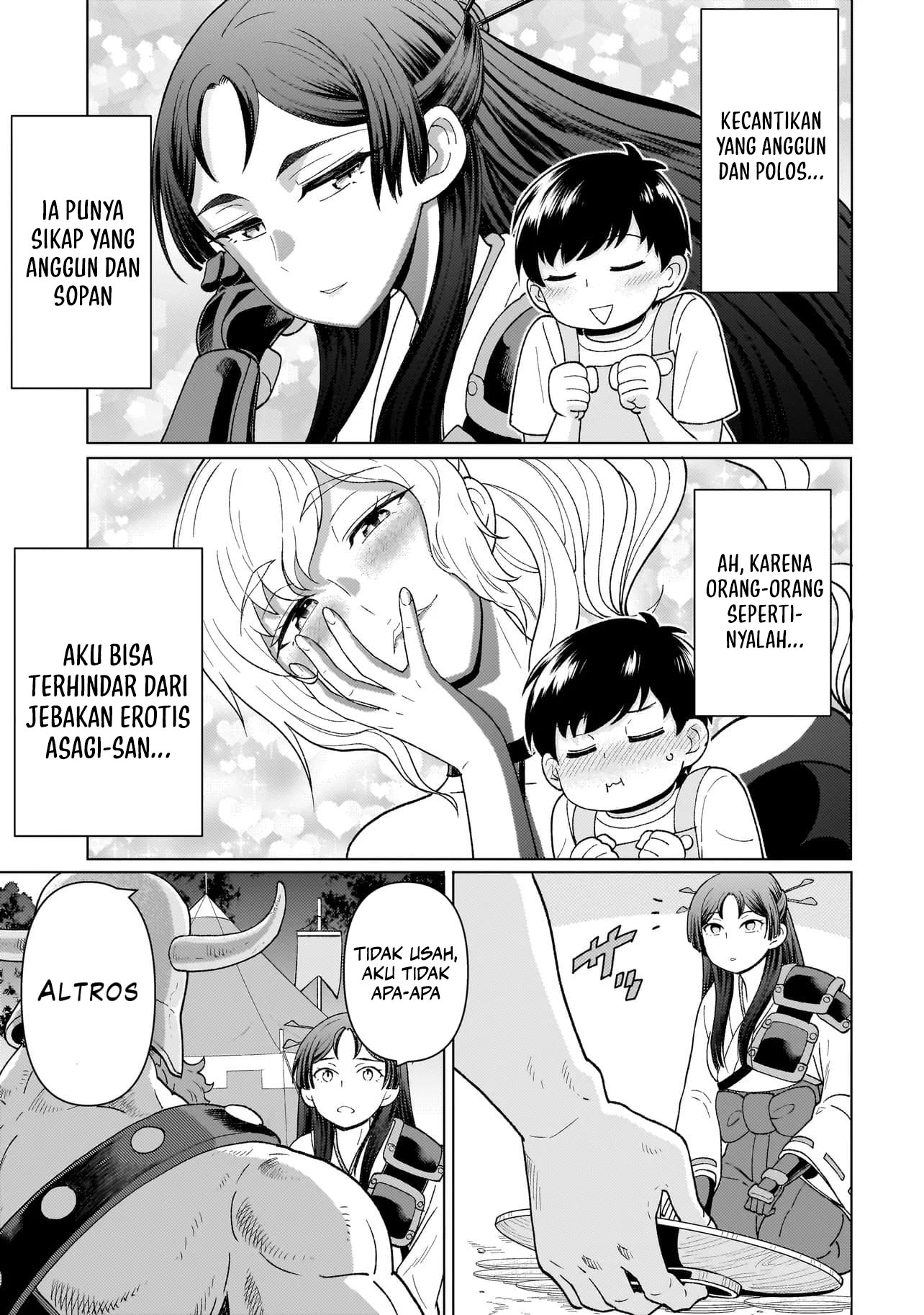 Youheidan No Ryouiban Chapter 5 Gambar 12