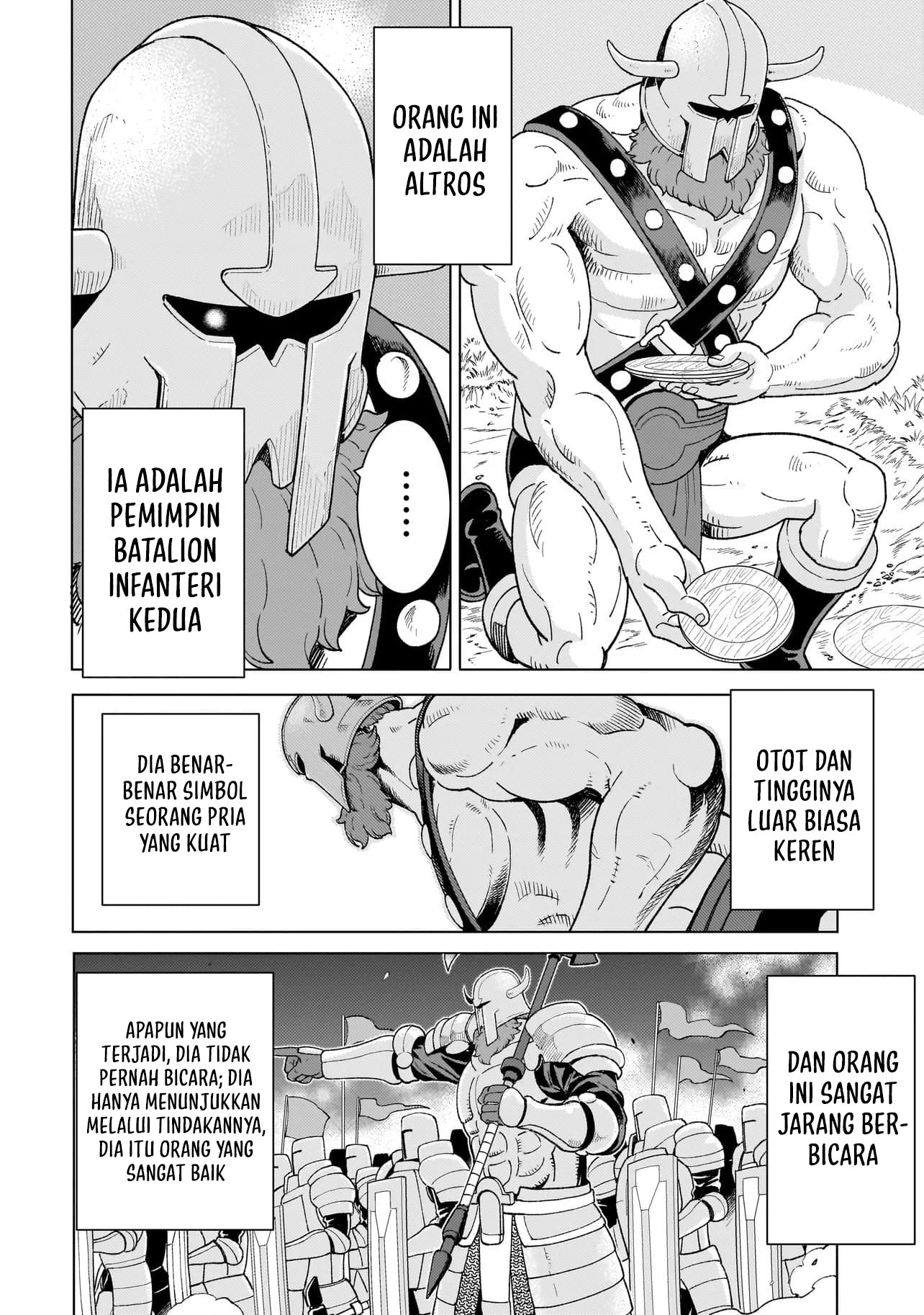 Youheidan No Ryouiban Chapter 5 Gambar 13