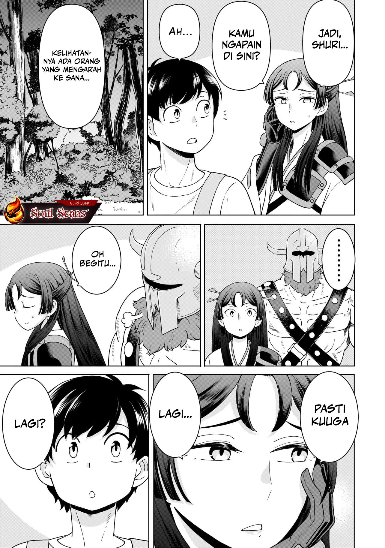 Youheidan No Ryouiban Chapter 5 Gambar 14