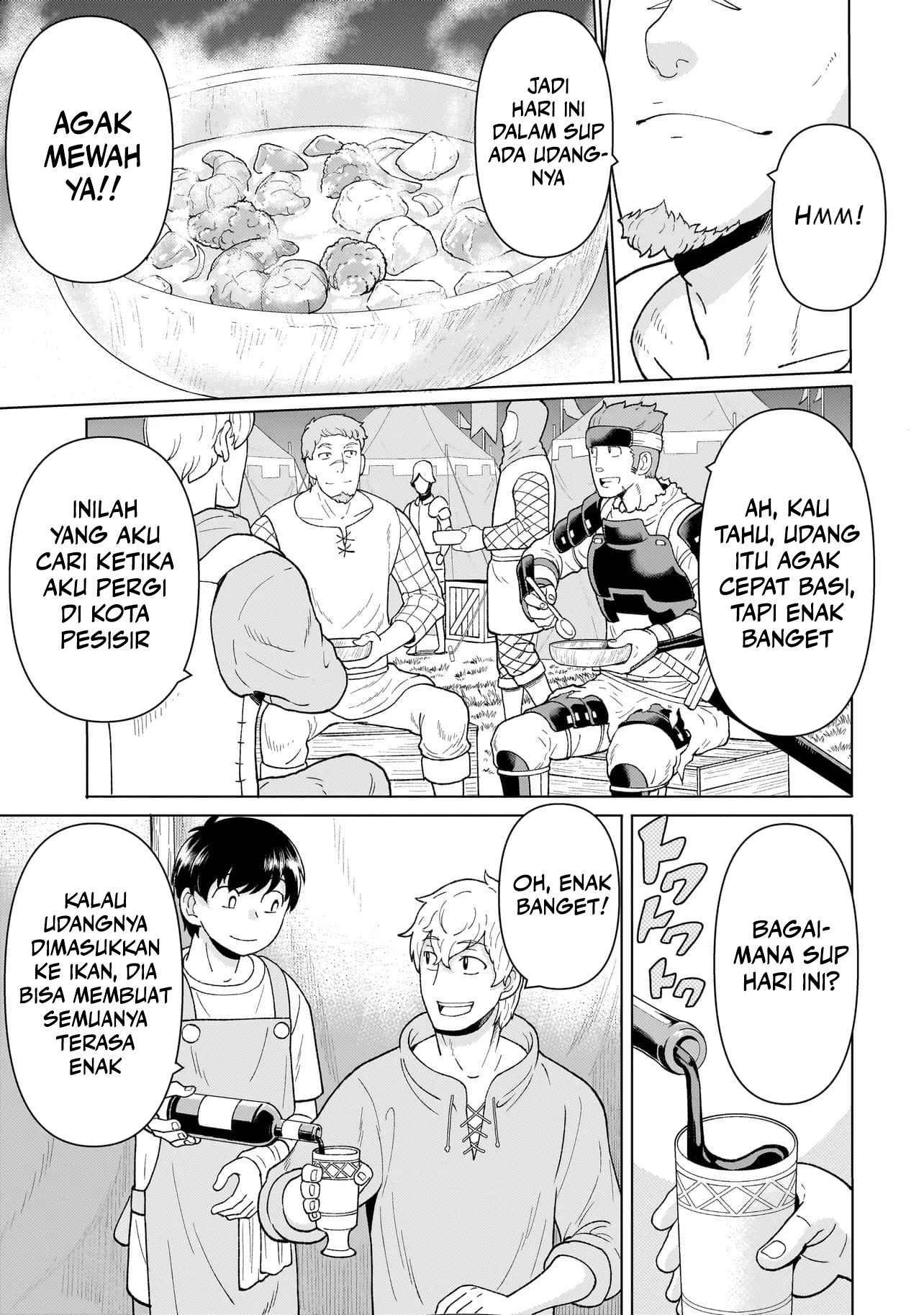 Youheidan No Ryouiban Chapter 5 Gambar 16